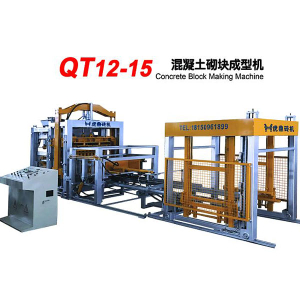 水泥制磚機 QT12-15免燒磚機